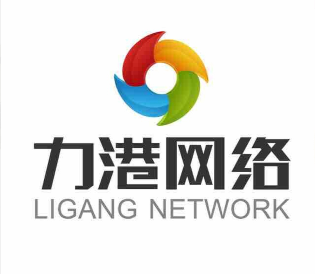 桂林力港网络科技股份有限公司在哪 桂林力港招聘信息